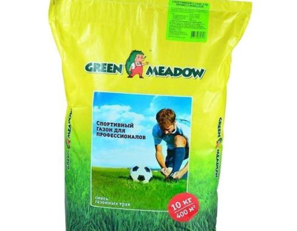 Газон спортивный для профессионалов Гринфилд (Lawn 'Greenfield')