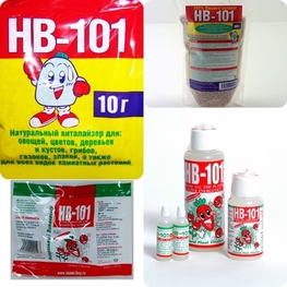 HB-101 - супер энергия